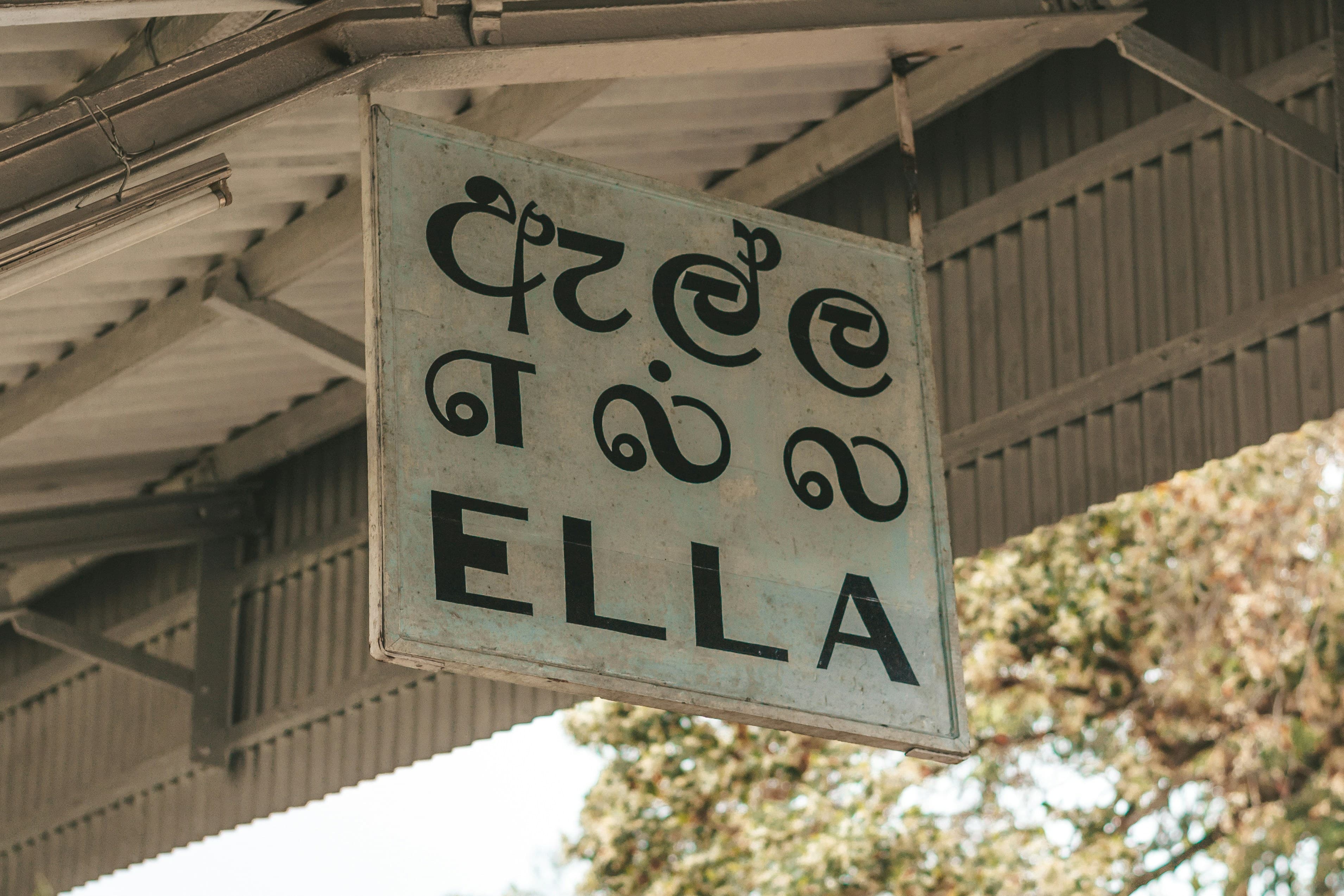 How to Get to Ella, Sri Lanka: A Complete Travel Guide